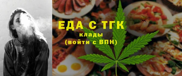 ешки Вязники