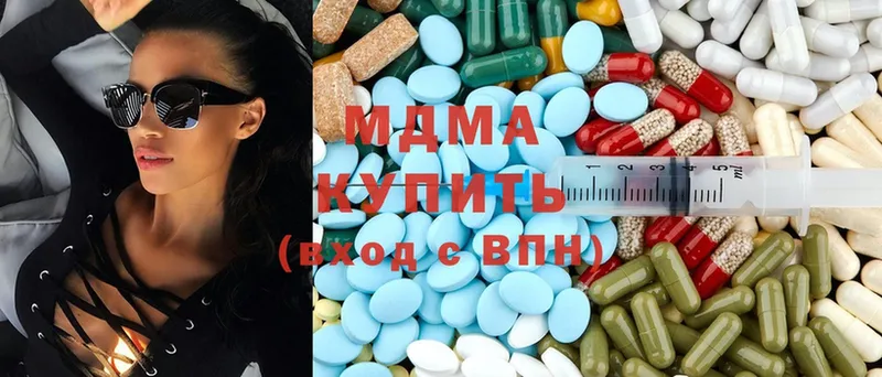 закладка  Мурино  MDMA crystal 